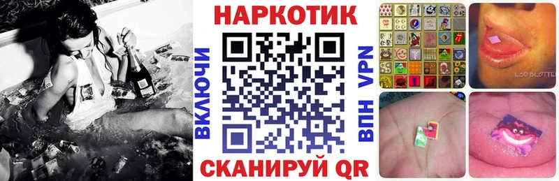 Купить наркотики сайты Протвино АМФЕТАМИН  ГАШИШ  A-PVP 