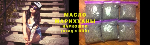 гашик Абинск