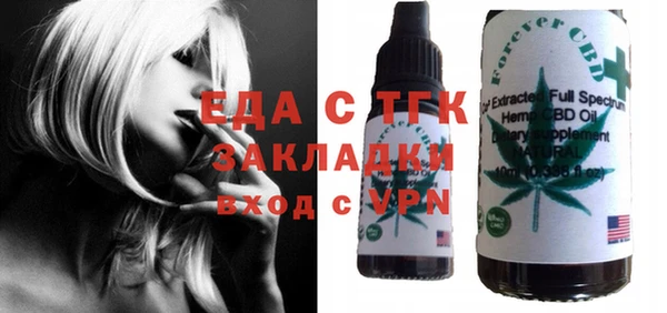 MDMA Premium VHQ Абаза