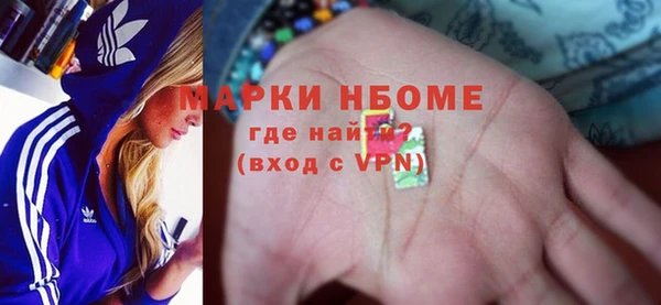 spice Алексеевка