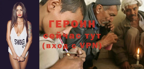 хмурый Алзамай