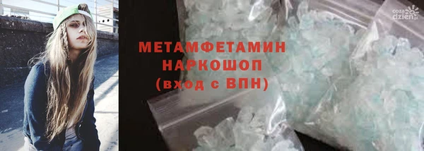 spice Алексеевка