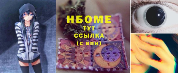 spice Алексеевка