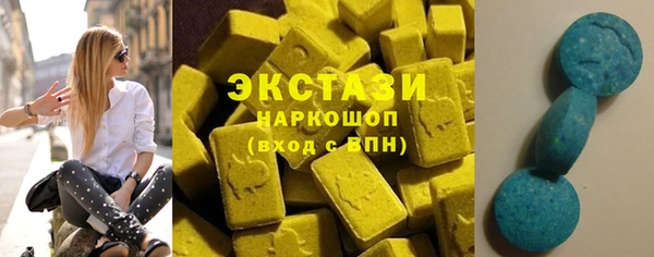 хмурый Алзамай